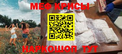 каннабис Абакан
