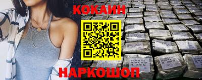 индика Азнакаево