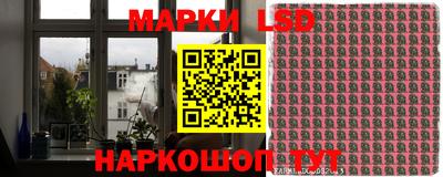 индика Азнакаево