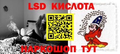 индика Азнакаево