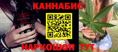 индика Азнакаево
