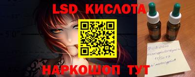 индика Азнакаево