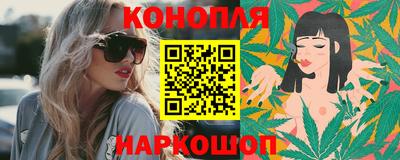 индика Азнакаево