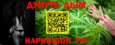 индика Азнакаево