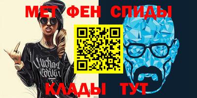 индика Азнакаево