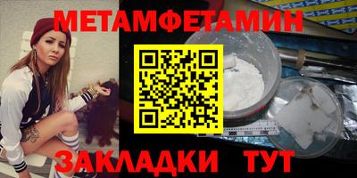 индика Азнакаево