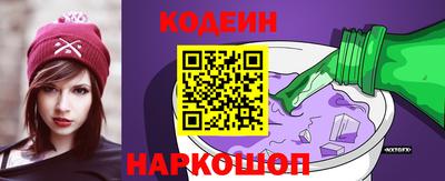 индика Азнакаево
