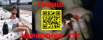 индика Азнакаево