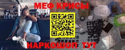 индика Азнакаево